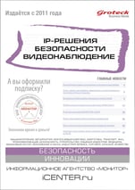 _IPSV_cover1