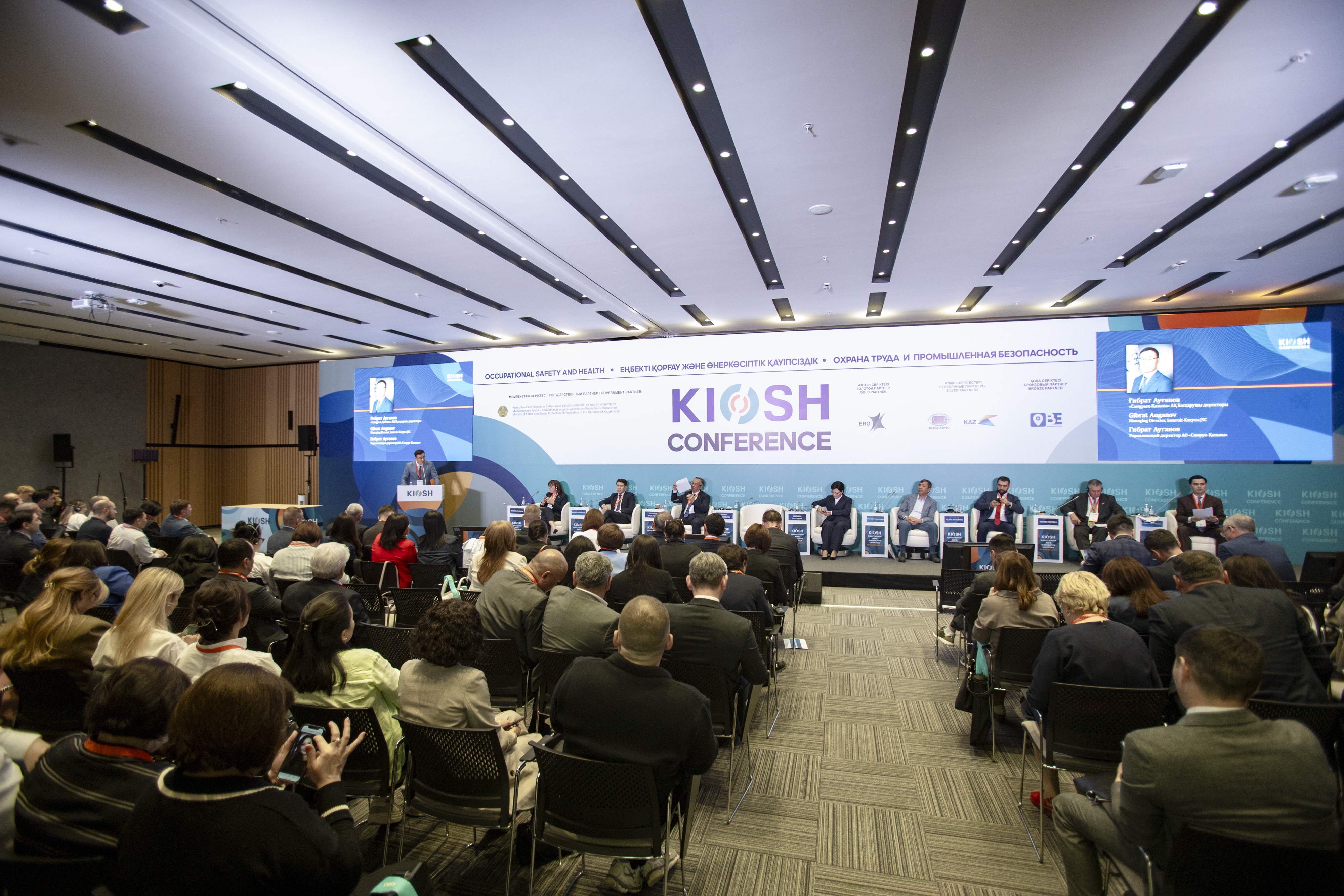 Межотраслевая синергия и глобальная повестка, Итоги KIOSH, NDT QAZAQSTAN и KTIF 2026