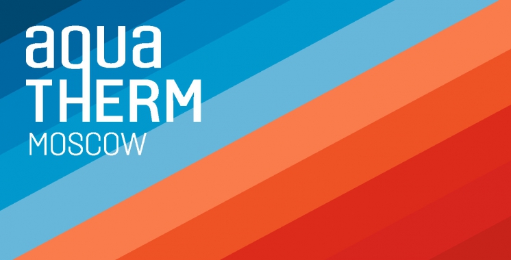 Возможности международного сотрудничества на Aquatherm Moscow LIVE 2021