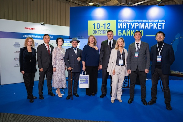 Бизнесу и туристам - выставка «ИНТУРМАРКЕТ БАЙКАЛ»!