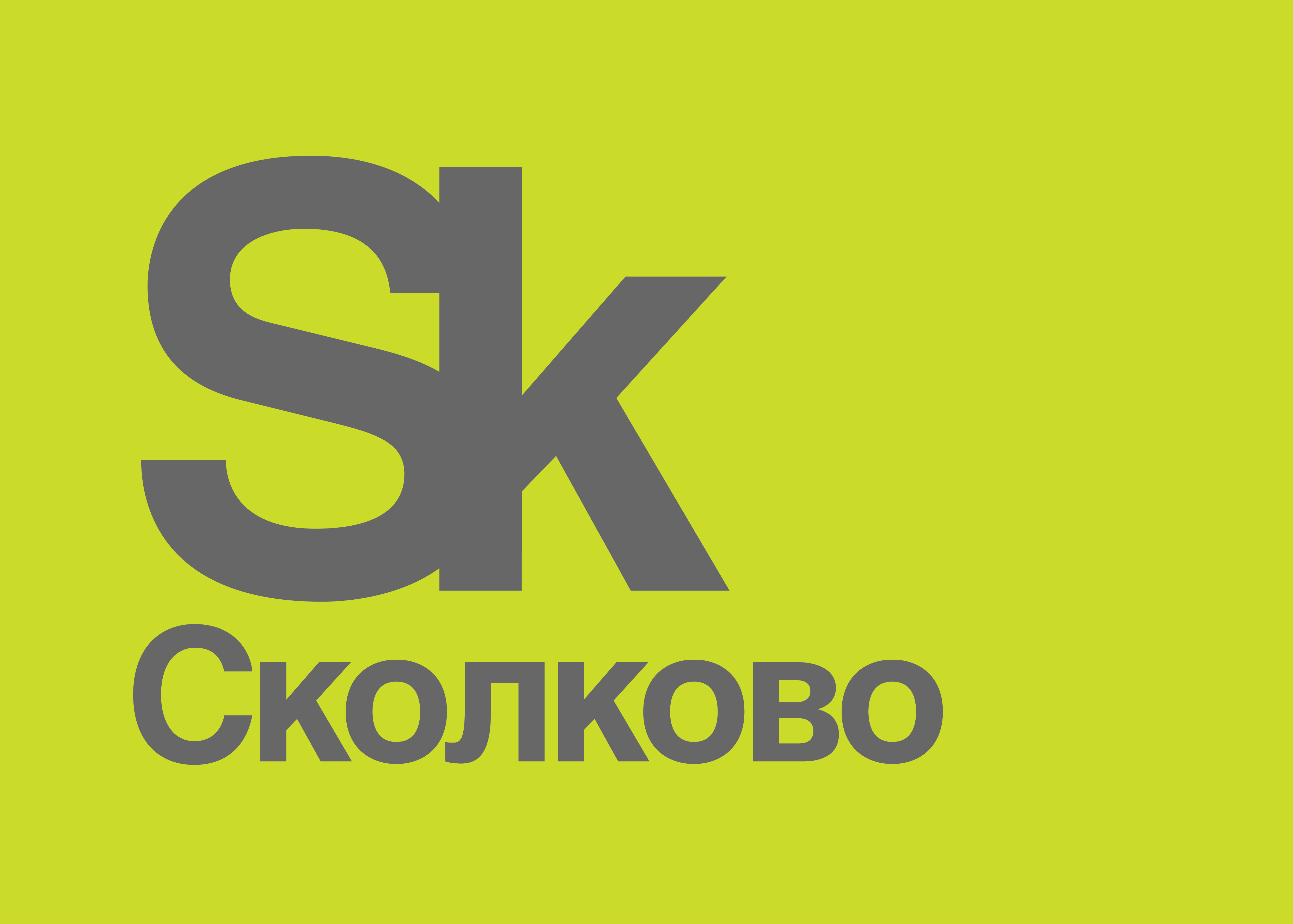Sk_ru