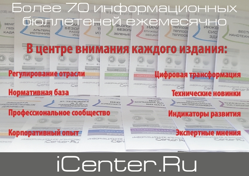 Ведите бизнес на основе фактов, а не догадок