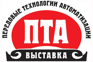 pta2018-1